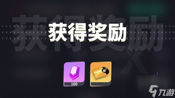 神觉者国际服怎么设置中文 设置中文教程分享
