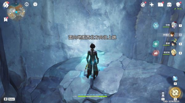原神56个龙蜥讨伐路线整理