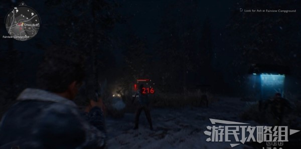 鬼玩人游戏剧情模式第四章任务攻略 第四章任务怎么完成