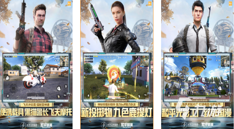个人可以玩什么游戏手机版2022