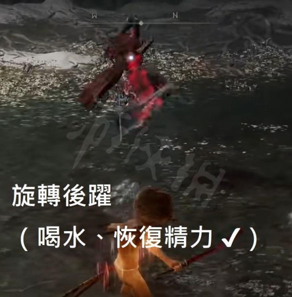 艾尔登法环女武神怎么过 女武神拼刀打法教学