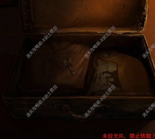 纸嫁衣2奘铃村第三章流程解谜攻略
