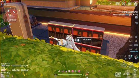 幻塔镜都主城A区探索领跑攻略 27-40