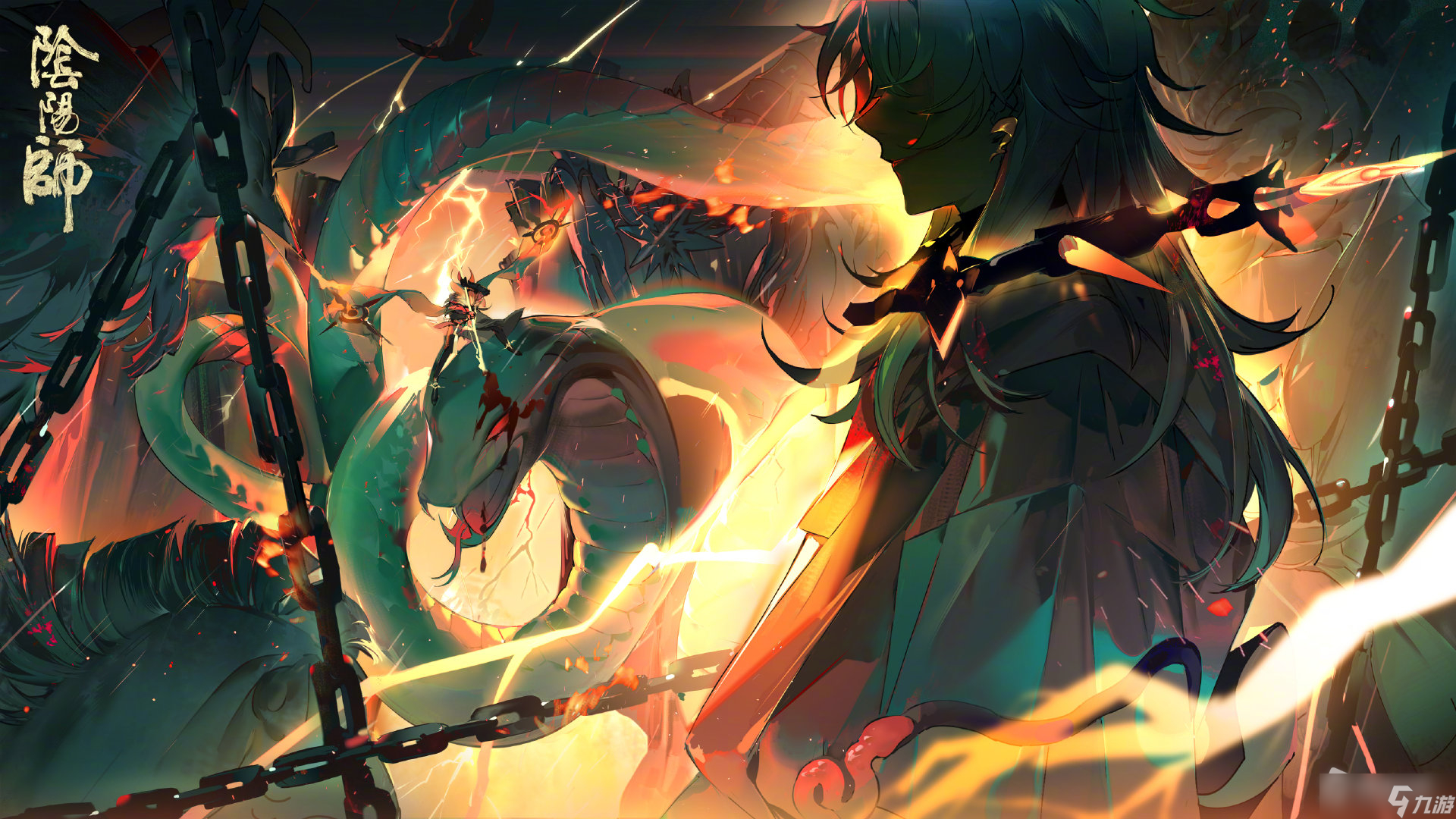 《阴阳师》神堕八岐大蛇追忆绘卷活动详解