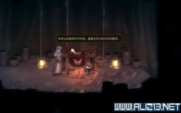 盐与献祭全法师与boss位置打法攻略 地图boss怎么打？