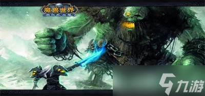在哪里能找到魔兽世界破碎残阳军需官 破碎残阳军需官位置介绍