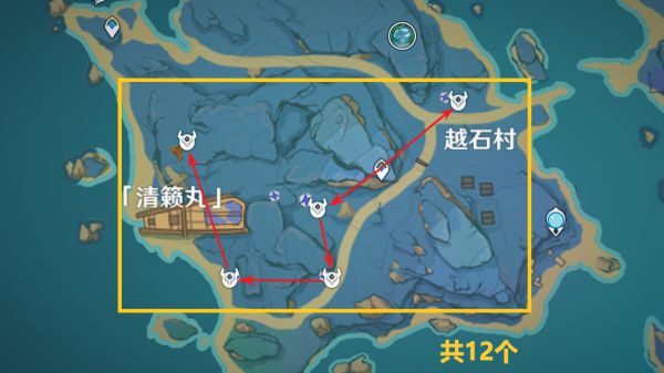 原神夜兰突破材料收集教程
