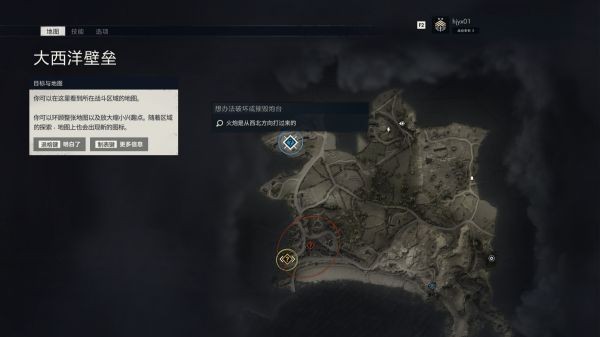 狙击精英5玩法及特色系统介绍