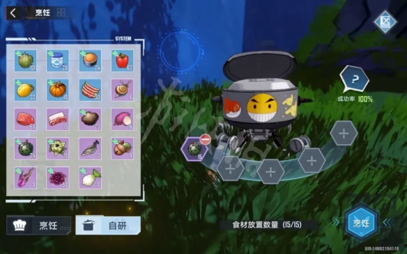 幻塔2.0油瓜在哪？2.0油瓜位置介绍