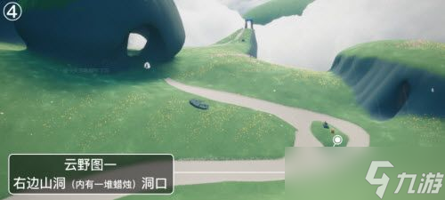 光遇2022年5月18日任务怎么完成？