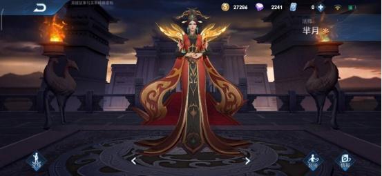王者荣耀：最适合妹子的英雄，能提高打野胜率，还不要操作