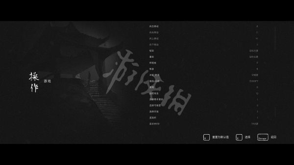 黄泉之路图文攻略 全章节流程及文物收集图文攻略
