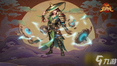 雷云破厄，《三国杀名将传》汉张角奉天降世!