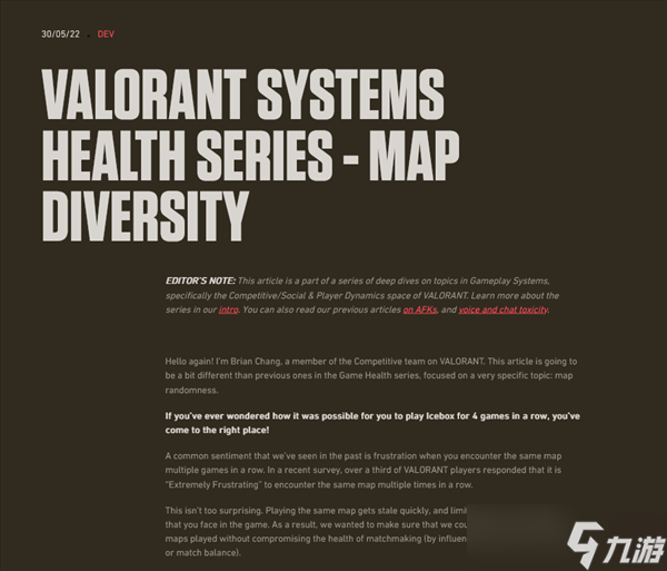 拳头改进《Valorant》地图随机化 老玩一张图会腻的