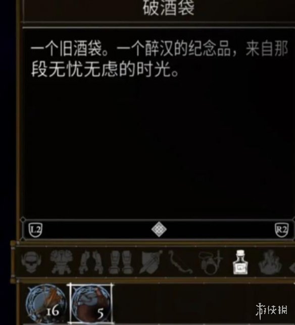 盐与献祭出生物品有什么？全出生物品一览