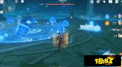 原神无相水元素怎么打