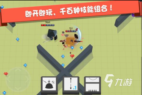 022推荐下载的一个单机游戏免费的