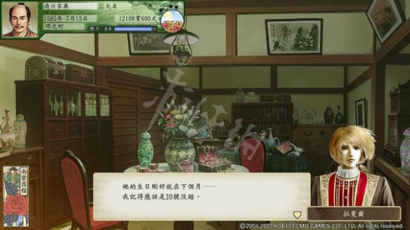 太阁立志传V DX手取川之战如何触发？手取川之战触发条件介绍