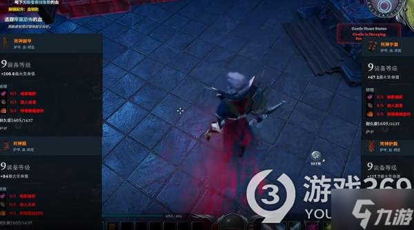 VRising石砖怎么造 VRising石砖怎么获取