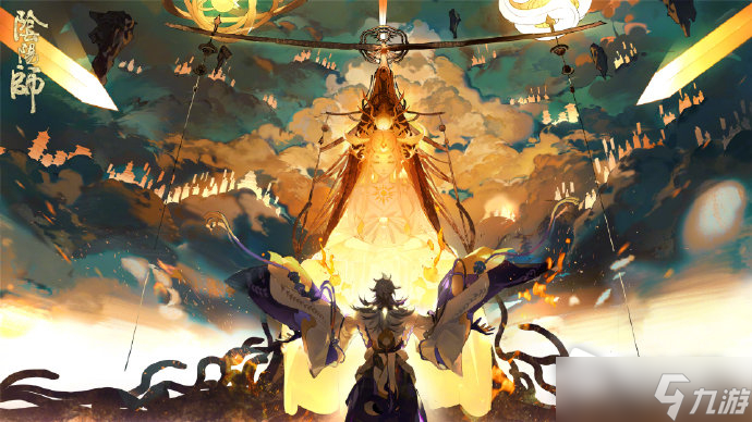 《阴阳师》神堕八岐大蛇追忆绘卷活动详解