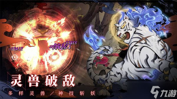 斗诡职业推荐：最强职业一览