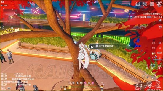 幻塔镜都主城A区探索领跑攻略 27-40