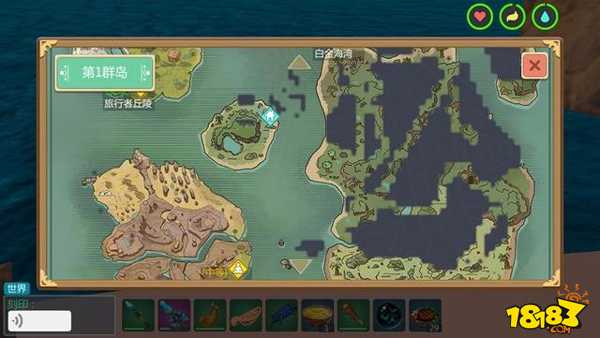 创造与魔法新版流光列岛位置