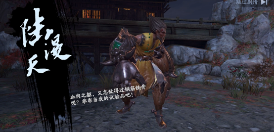 流星蝴蝶剑无限气指令（流星蝴蝶剑手机版无限气）