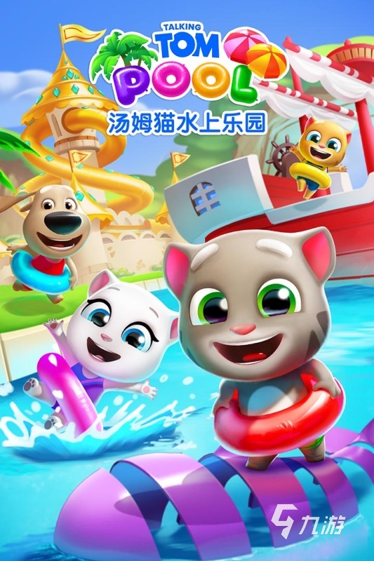 022小孩玩的游戏下载大全