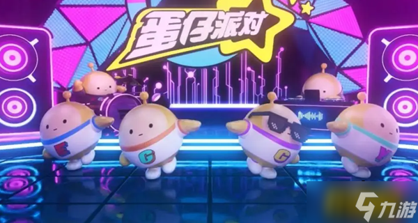 蛋仔派对性别怎么改-换性别方法
