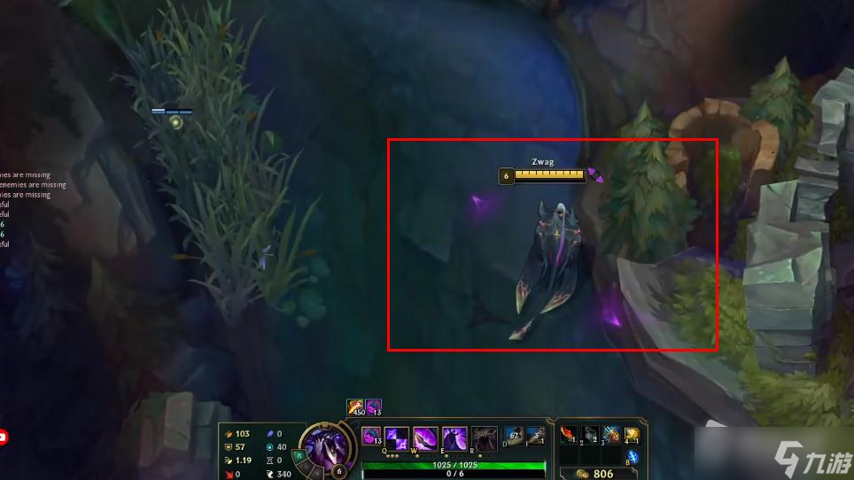 《LOL》虚空女皇卑尔维斯玩法介绍