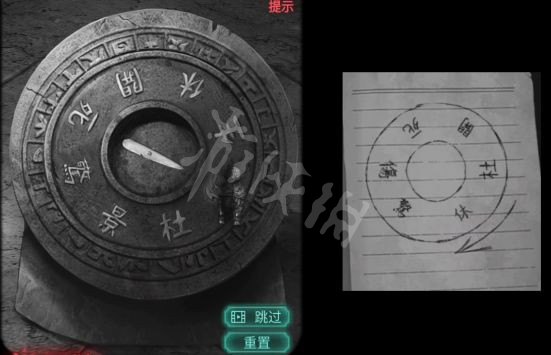纸嫁衣2奘铃村第四章解谜攻略 第四章解谜怎么过