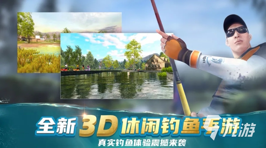022给猫玩的抓鱼游戏叫什么