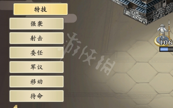 太阁立志传V DX攻城怎么玩？攻城战打法操作