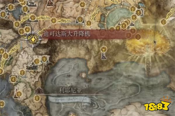 艾尔登法环巨型锤矛怎么获得 巨型锤矛获取方法