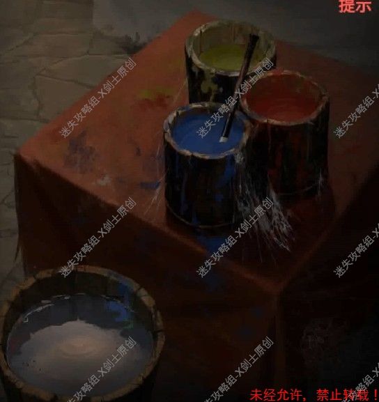 纸嫁衣2奘铃村第三章流程解谜攻略