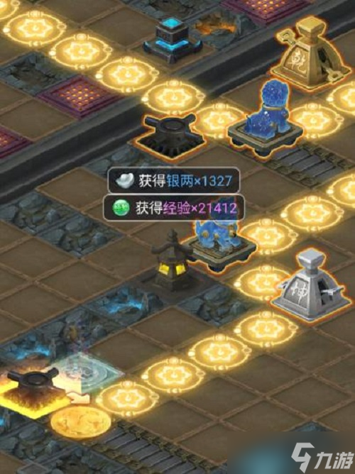 梦幻西游网页版地宫迷阵怎么过？