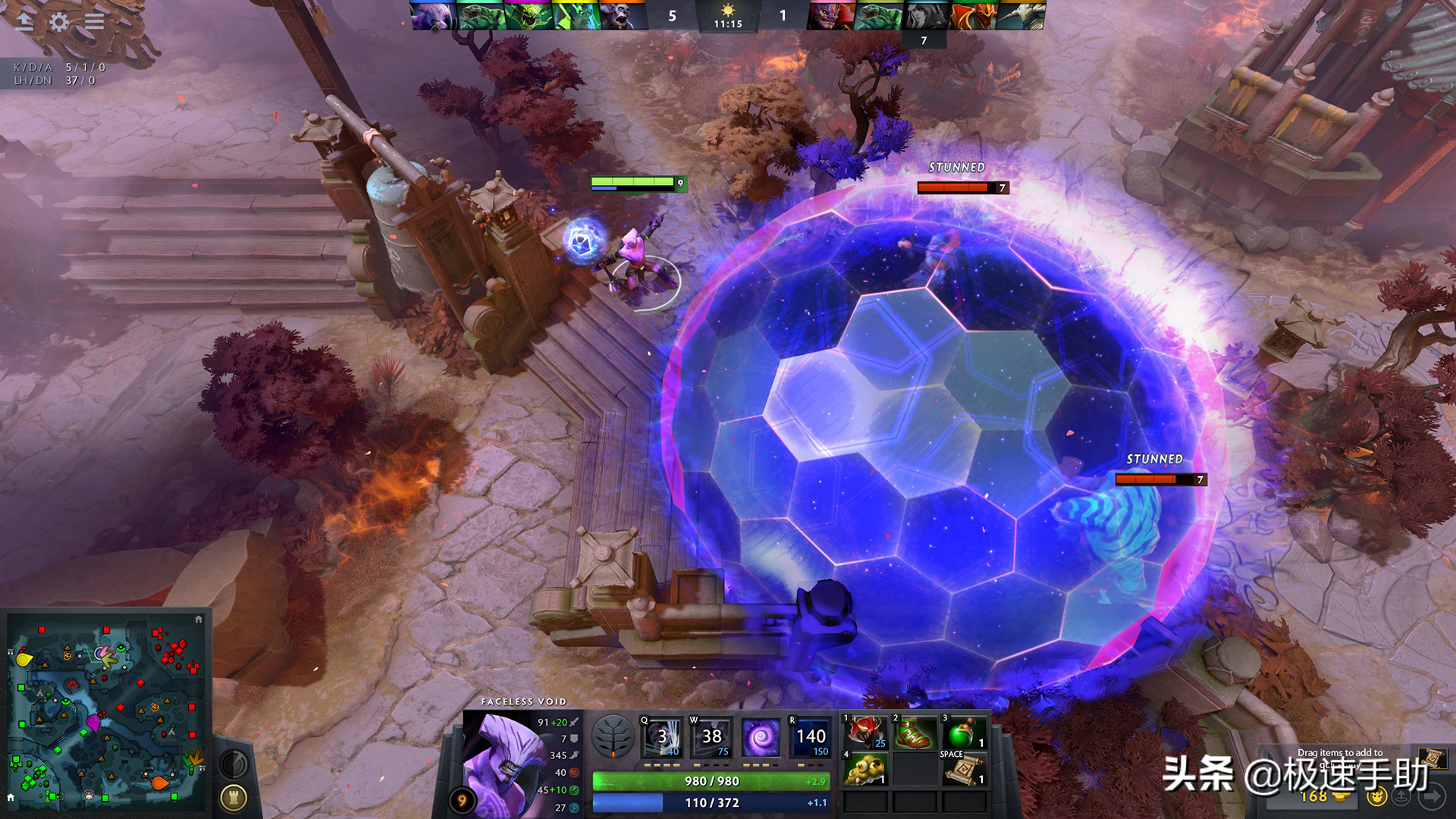 dota2位于更新队列中不动了怎么办（DOTA2进不去游戏）
