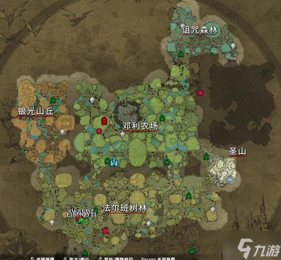 VRising向日葵在哪 向日葵获取地点