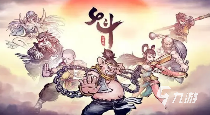 022中国有名的游戏有哪些
