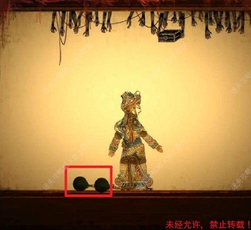 纸嫁衣2奘铃村第三章流程解谜攻略