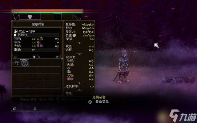 《盐与献祭》流程攻略 法师打法地图探索攻略
