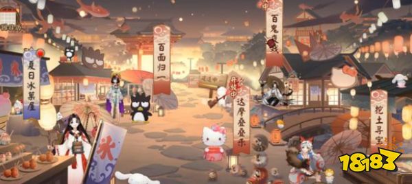 阴阳师三丽鸥联动第二弹 神乐联动皮肤获取方式
