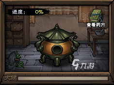 022有什么好玩的古风水墨游戏