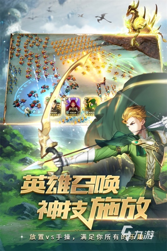 022即时战略游戏排行榜前十名手游版