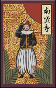 太阁立志传5DX稀有设施有哪些？全稀有设施一览