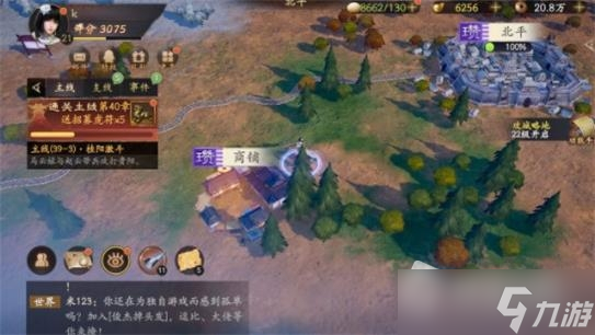 《乱世逐鹿》区域重宝之世家恩怨玩法详解