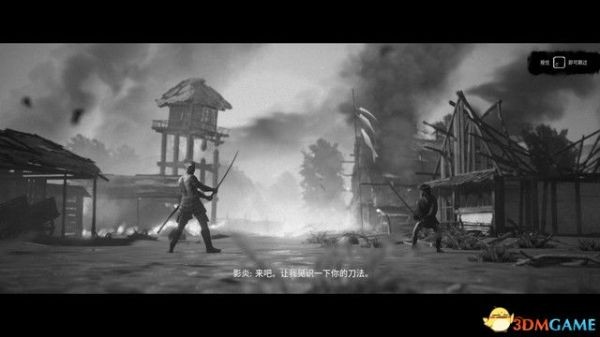 黄泉之路全流程图文攻略