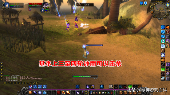 魔兽世界43级去哪升级（魔兽世界正式服40级升级攻略）