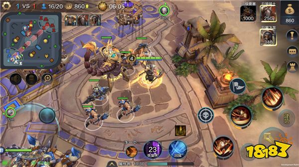 战争怒吼3v3怎么玩 3v3必胜打法